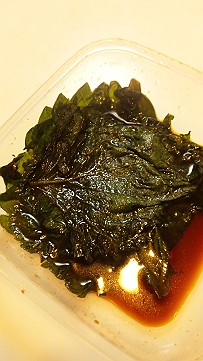 �x�W�^�u���O�����Ȕӂ��͂���L