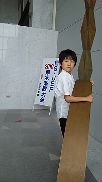 �x�W�^�u���O�����Ȕӂ��͂���L