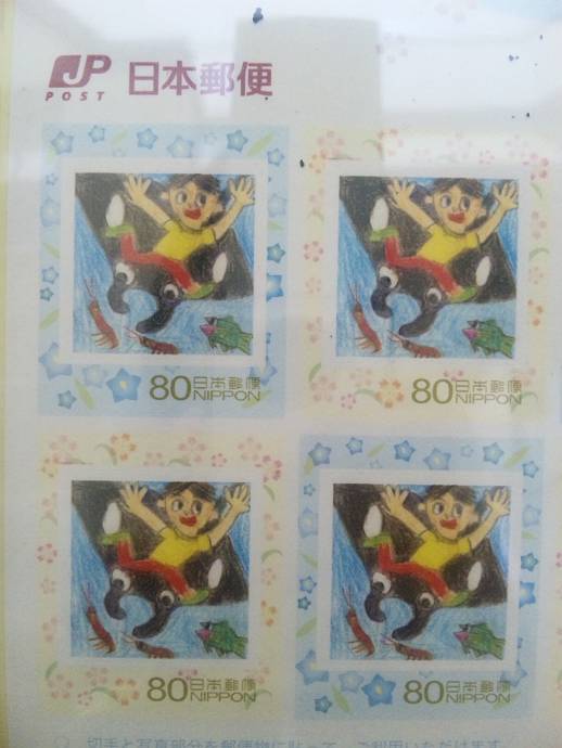 �x�W�^�u���O�����Ȕӂ��͂���L