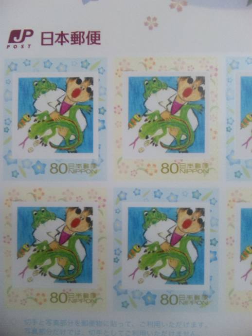 �x�W�^�u���O�����Ȕӂ��͂���L