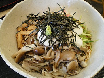 �x�W�^�u���O�����Ȕӂ��͂���L