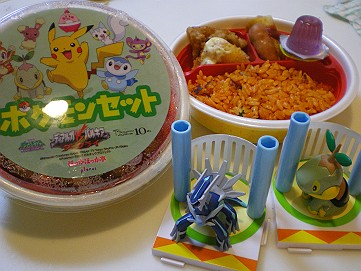 �x�W�^�u���O�����Ȕӂ��͂���L