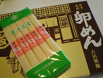 �x�W�^�u���O�����Ȕӂ��͂���L