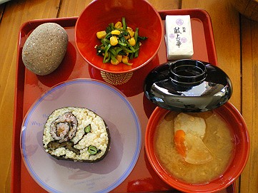 �x�W�^�u���O�����Ȕӂ��͂���L