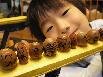 �x�W�^�u���O�����Ȕӂ��͂���L