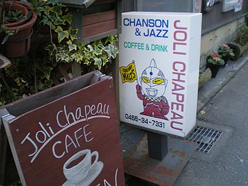 �x�W�^�u���O�����Ȕӂ��͂���L