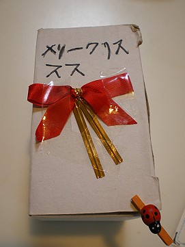 �x�W�^�u���O�����Ȕӂ��͂���L