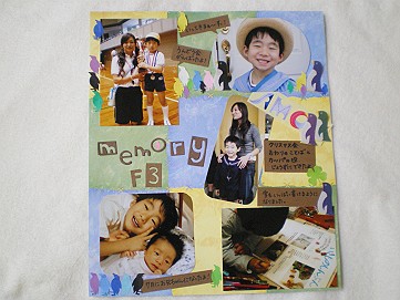 �x�W�^�u���O�����Ȕӂ��͂���L