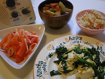 �x�W�^�u���O�����Ȕӂ��͂���L