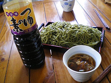 �x�W�^�u���O�����Ȕӂ��͂���L