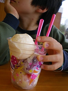 �x�W�^�u���O�����Ȕӂ��͂���L