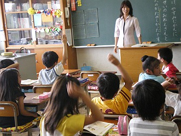 �x�W�^�u���O�����Ȕӂ��͂���L