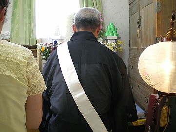 �x�W�^�u���O�����Ȕӂ��͂���L