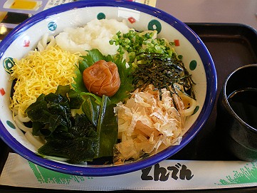 �x�W�^�u���O�����Ȕӂ��͂���L