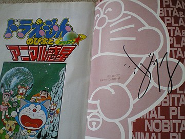 �x�W�^�u���O�����Ȕӂ��͂���L