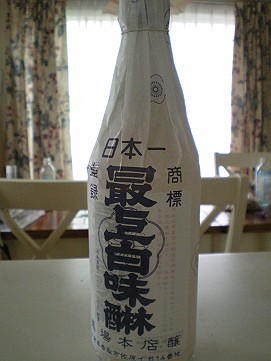 �x�W�^�u���O�����Ȕӂ��͂���L