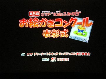 �x�W�^�u���O�����Ȕӂ��͂���L