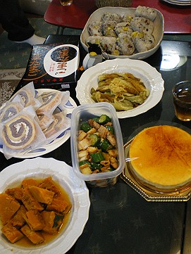 �x�W�^�u���O�����Ȕӂ��͂���L