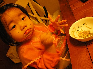 �x�W�^�u���O�����Ȕӂ��͂���L