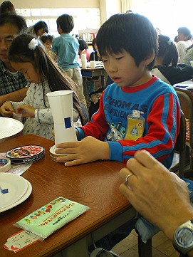 �x�W�^�u���O�����Ȕӂ��͂���L