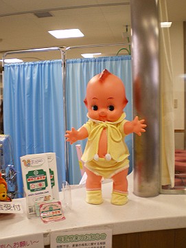 �x�W�^�u���O�����Ȕӂ��͂���L