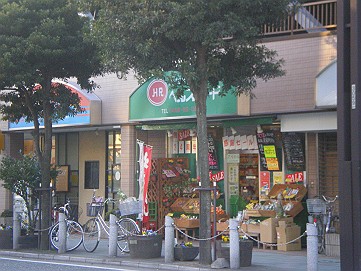 �x�W�^�u���O�����Ȕӂ��͂���L