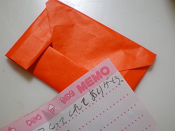 �x�W�^�u���O�����Ȕӂ��͂���L