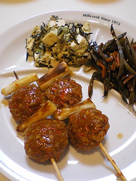 �x�W�^�u���O�����Ȕӂ��͂���L