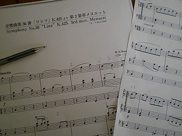 �x�W�^�u���O�����Ȕӂ��͂���L