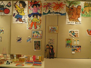 �x�W�^�u���O�����Ȕӂ��͂���L