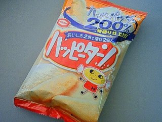 *�Z�܂��̈��S���k��*�@�� ��؍H���X