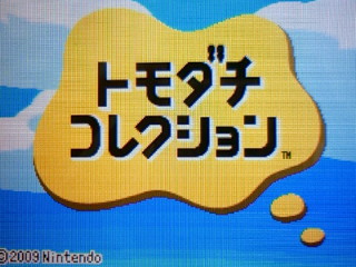 *�Z�܂��̈��S���k��*�@�� ��؍H���X