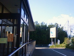 *�Z�܂��̈��S���k��*�@�� ��؍H���X