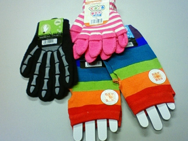 *�Z�܂��̈��S���k��*�@�� ��؍H���X