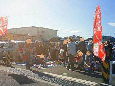 *�Z�܂��̈��S���k��*�@�� ��؍H���X