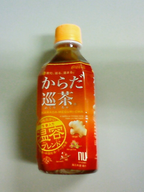 *�Z�܂��̈��S���k��*�@�� ��؍H���X