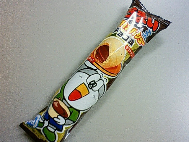 *�Z�܂��̈��S���k��*�@�� ��؍H���X