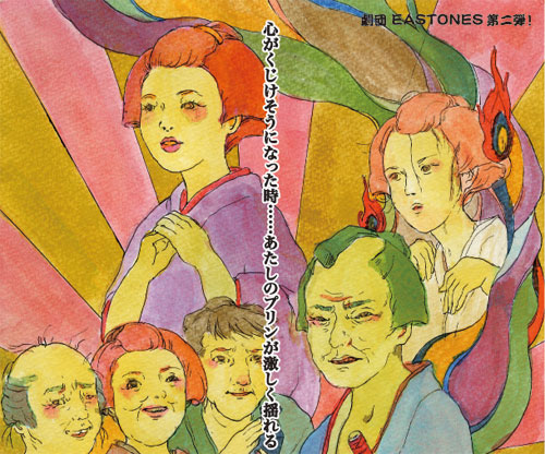 ���S�E�O�������� �� ���Ö�