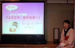 ���S�E�O�������� �� ���Ö�