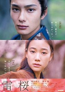 ���S�E�O�������� �� ���Ö�