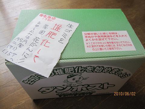 ���S�E�O�������� �� ���Ö�