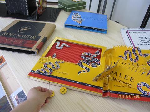 ���S�E�O�������� �� ���Ö�