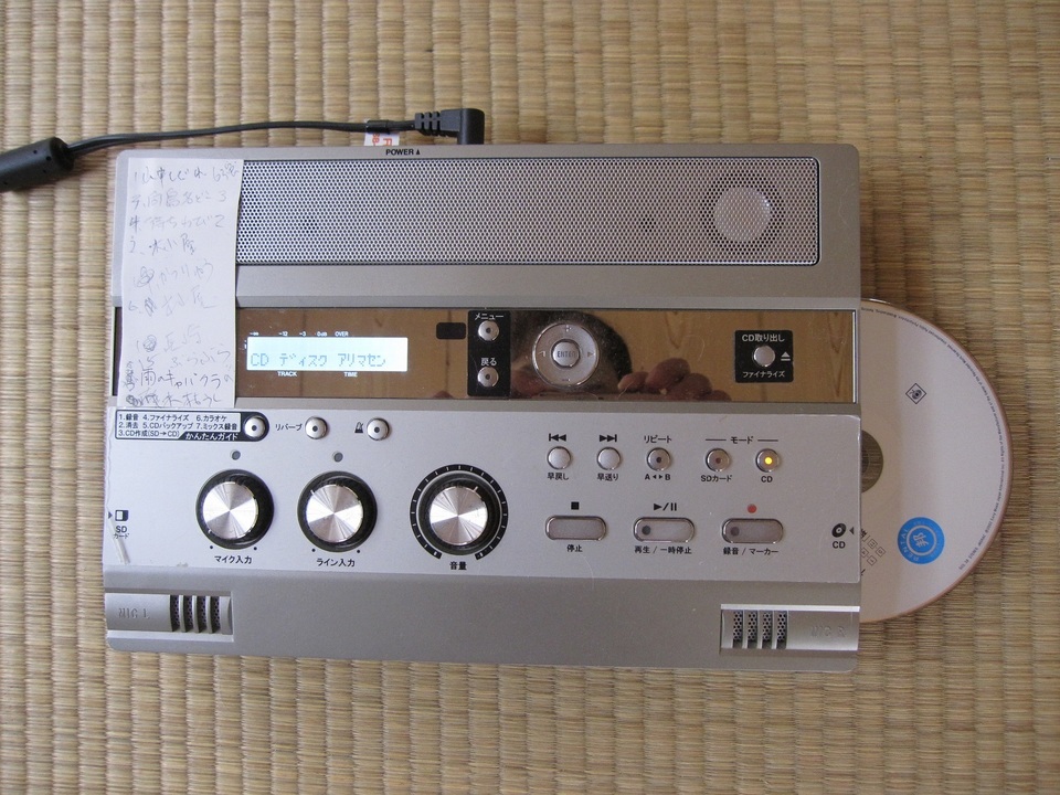 ���S�E�O�������� �� ���Ö�