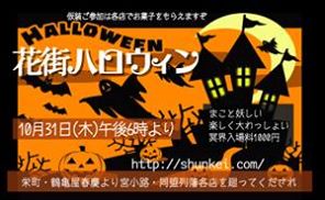 ���S�E�O�������� �� ���Ö�