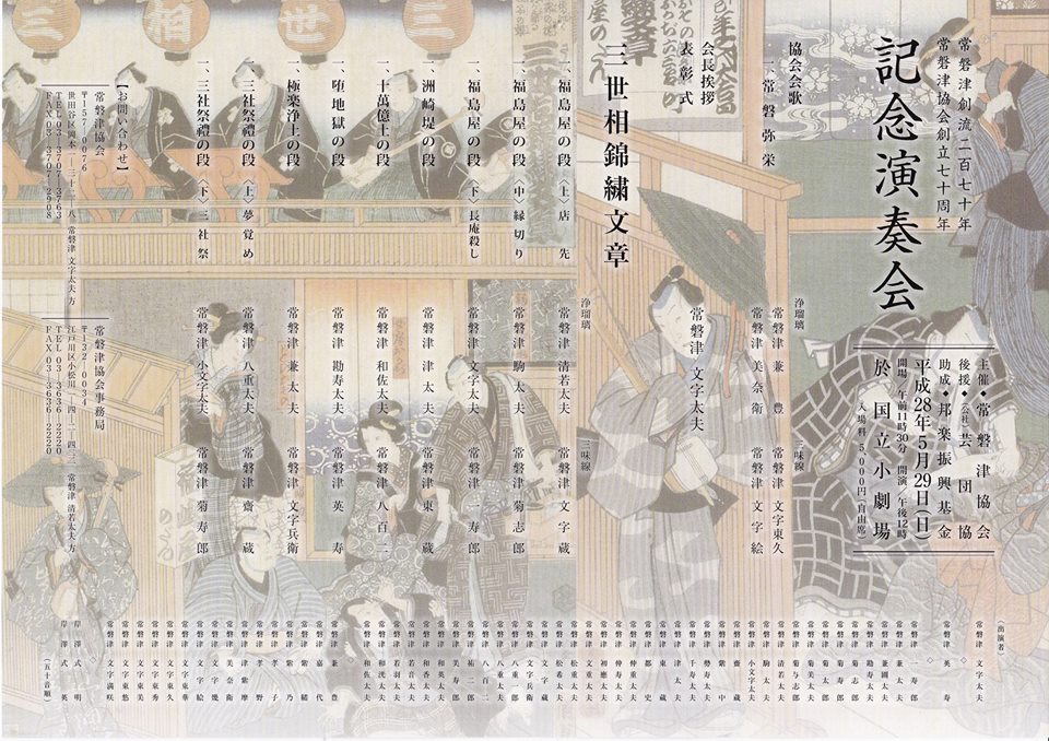 ���S�E�O�������� �� ���Ö�