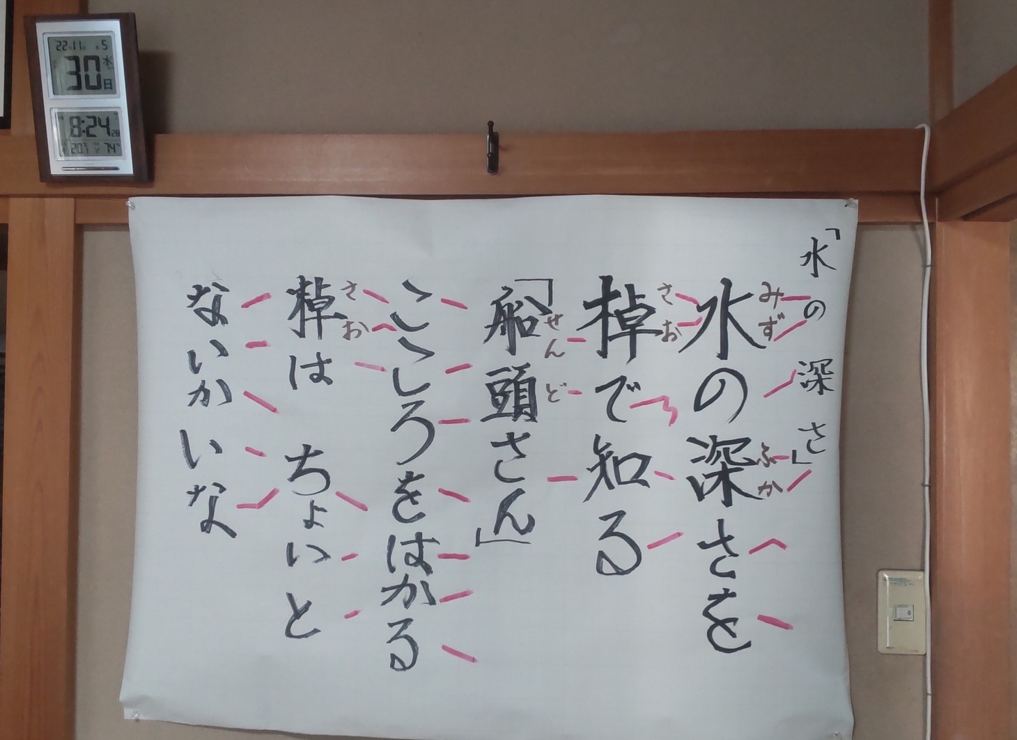 ���S�E�O�������� �� ���Ö�