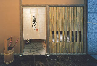 ���S�E�O�������� �� ���Ö�