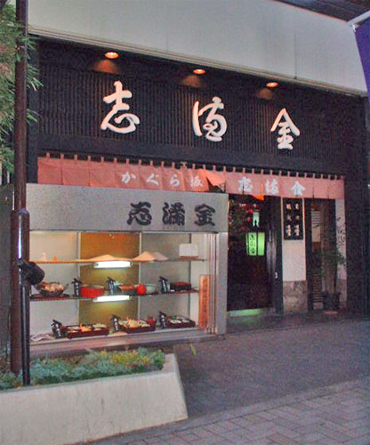 ���S�E�O�������� �� ���Ö�