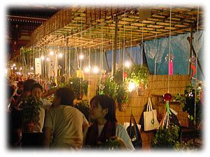 ���S�E�O�������� �� ���Ö�