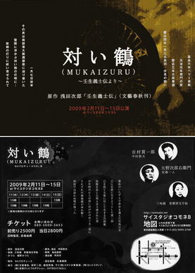 ���S�E�O�������� �� ���Ö�